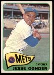 1965 Topps #423 Jesse Gonder<br />B65T 12 7980<br /><a class='button AddToCart' data-ajax='true' data-ajax-mode='replace' data-ajax-update='#cart-info' href='/AddToCart?itemId=7043975&quantity=1&type=0'>Add To Cart</a>