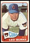 #202 Leo Burke 