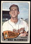 1965 Topps #343 Mike McCormick<br />B65T 12 8049<br /><a class='button AddToCart' data-ajax='true' data-ajax-mode='replace' data-ajax-update='#cart-info' href='/AddToCart?itemId=7044045&quantity=1&type=0'>Add To Cart</a>