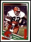 #70 Ozzie Newsome 