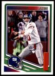 #78 Eli Manning 
