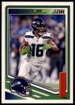#86 Tyler Lockett 