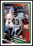 #207 Willie Gault 