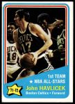 #161 NBA All-Star - 1st Team John Havlicek 