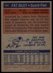 1972 Topps #144 Pat Riley<br />K72T 05 6151<br /><a class='button AddToCart' data-ajax='true' data-ajax-mode='replace' data-ajax-update='#cart-info' href='/AddToCart?itemId=7045127&quantity=1&type=0'>Add To Cart</a>