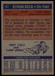 1972 Topps #187 Byron Beck<br />K72T 05 6169<br /><a class='button AddToCart' data-ajax='true' data-ajax-mode='replace' data-ajax-update='#cart-info' href='/AddToCart?itemId=7045145&quantity=1&type=0'>Add To Cart</a>