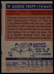 1972 Topps #38 George Trapp<br />K72T 05 6207<br /><a class='button AddToCart' data-ajax='true' data-ajax-mode='replace' data-ajax-update='#cart-info' href='/AddToCart?itemId=7045184&quantity=1&type=0'>Add To Cart</a>