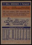 1972 Topps #17 Bill Bridges<br />K72T 05 6274<br /><a class='button AddToCart' data-ajax='true' data-ajax-mode='replace' data-ajax-update='#cart-info' href='/AddToCart?itemId=7045321&quantity=1&type=0'>Add To Cart</a>