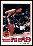 1977 Topps #116 Steve Mix<br />K77T 04 9637<br /><a class='button AddToCart' data-ajax='true' data-ajax-mode='replace' data-ajax-update='#cart-info' href='/AddToCart?itemId=7045367&quantity=1&type=0'>Add To Cart</a>
