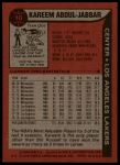 1979 Topps #10 Kareem Abdul-Jabbar<br />K79T 05 4020<br /><a class='button AddToCart' data-ajax='true' data-ajax-mode='replace' data-ajax-update='#cart-info' href='/AddToCart?itemId=7045502&quantity=1&type=0'>Add To Cart</a>