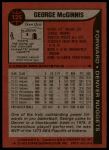 1979 Topps #125 George McGinnis<br />K79T 05 4043<br /><a class='button AddToCart' data-ajax='true' data-ajax-mode='replace' data-ajax-update='#cart-info' href='/AddToCart?itemId=7045582&quantity=1&type=0'>Add To Cart</a>
