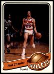 1979 Topps #103 Phil Chenier<br />K79T 05 4065<br /><a class='button AddToCart' data-ajax='true' data-ajax-mode='replace' data-ajax-update='#cart-info' href='/AddToCart?itemId=7045651&quantity=1&type=0'>Add To Cart</a>