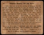 1941 War Gum #14  Filipinos Destroy 154 Japanese Boats<br />P41G 00 6393<br /><a class='button AddToCart' data-ajax='true' data-ajax-mode='replace' data-ajax-update='#cart-info' href='/AddToCart?itemId=7045703&quantity=1&type=0'>Add To Cart</a>