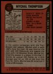 1979 Topps #63 Mychal Thompson<br />K79T 05 4085<br /><a class='button AddToCart' data-ajax='true' data-ajax-mode='replace' data-ajax-update='#cart-info' href='/AddToCart?itemId=7045708&quantity=1&type=0'>Add To Cart</a>