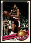 1979 Topps #63 Mychal Thompson<br />K79T 05 4085<br /><a class='button AddToCart' data-ajax='true' data-ajax-mode='replace' data-ajax-update='#cart-info' href='/AddToCart?itemId=7045708&quantity=1&type=0'>Add To Cart</a>