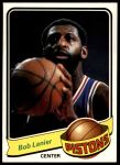 #58 Bob Lanier 