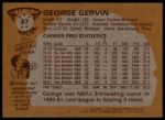 1981 Topps #37 George Gervin<br />K81T 05 0427<br /><a class='button AddToCart' data-ajax='true' data-ajax-mode='replace' data-ajax-update='#cart-info' href='/AddToCart?itemId=7045875&quantity=1&type=0'>Add To Cart</a>