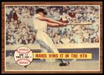 1962 Topps #234  -  Roger Maris 1961 World Series - Game #3 - Maris Wins It in the 9th<br />B62T 12 5168<br /><a class='button AddToCart' data-ajax='true' data-ajax-mode='replace' data-ajax-update='#cart-info' href='/AddToCart?itemId=7045888&quantity=1&type=0'>Add To Cart</a>