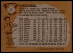 1981 Topps #11 Dan Issel<br />K81T 05 0465<br /><a class='button AddToCart' data-ajax='true' data-ajax-mode='replace' data-ajax-update='#cart-info' href='/AddToCart?itemId=7045975&quantity=1&type=0'>Add To Cart</a>