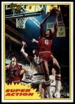 #104 Super Action Julius Erving 