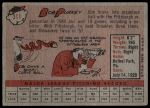 1958 Topps #311 Bob Purkey<br />B58T 10 6821<br /><a class='button AddToCart' data-ajax='true' data-ajax-mode='replace' data-ajax-update='#cart-info' href='/AddToCart?itemId=7046010&quantity=1&type=0'>Add To Cart</a>