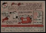 1958 Topps #308 Paul Giel<br />B58T 10 6823<br /><a class='button AddToCart' data-ajax='true' data-ajax-mode='replace' data-ajax-update='#cart-info' href='/AddToCart?itemId=7046016&quantity=1&type=0'>Add To Cart</a>