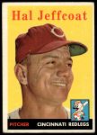 #294 Hal Jeffcoat 