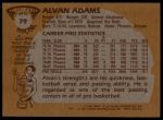 1981 Topps #79 W Alvan Adams<br />K81T 05 0505<br /><a class='button AddToCart' data-ajax='true' data-ajax-mode='replace' data-ajax-update='#cart-info' href='/AddToCart?itemId=7046068&quantity=1&type=0'>Add To Cart</a>