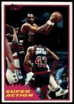 #109 Super Action Bob Lanier 