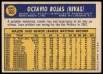 1970 Topps #569 Cookie  Rojas<br />B70T 12 3536<br /><a class='button AddToCart' data-ajax='true' data-ajax-mode='replace' data-ajax-update='#cart-info' href='/AddToCart?itemId=7046141&quantity=1&type=0'>Add To Cart</a>