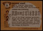 1981 Topps #95 MW Reggie King<br />K81T 05 0538<br /><a class='button AddToCart' data-ajax='true' data-ajax-mode='replace' data-ajax-update='#cart-info' href='/AddToCart?itemId=7046151&quantity=1&type=0'>Add To Cart</a>