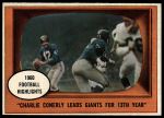1961 Topps #94  -  Charley Conerly 1960 Football Highlights<br />F61T 03 3994<br /><a class='button AddToCart' data-ajax='true' data-ajax-mode='replace' data-ajax-update='#cart-info' href='/AddToCart?itemId=7046249&quantity=1&type=0'>Add To Cart</a>