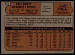 1972 Topps #517 Ken Brett<br />B72T 12 0584<br /><a class='button AddToCart' data-ajax='true' data-ajax-mode='replace' data-ajax-update='#cart-info' href='/AddToCart?itemId=7046290&quantity=1&type=0'>Add To Cart</a>