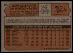 1972 Topps #693 Alan Gallagher<br />B72T 12 0605<br /><a class='button AddToCart' data-ajax='true' data-ajax-mode='replace' data-ajax-update='#cart-info' href='/AddToCart?itemId=7046333&quantity=1&type=0'>Add To Cart</a>