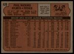 1972 Topps #620 Phil Niekro<br />B72T 12 0631<br /><a class='button AddToCart' data-ajax='true' data-ajax-mode='replace' data-ajax-update='#cart-info' href='/AddToCart?itemId=7046385&quantity=1&type=0'>Add To Cart</a>