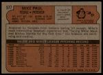 1972 Topps #577 Mike Paul<br />B72T 12 0645<br /><a class='button AddToCart' data-ajax='true' data-ajax-mode='replace' data-ajax-update='#cart-info' href='/AddToCart?itemId=7046408&quantity=1&type=0'>Add To Cart</a>