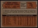 1972 Topps #453 Barry Lersch<br />B72T 12 0661<br /><a class='button AddToCart' data-ajax='true' data-ajax-mode='replace' data-ajax-update='#cart-info' href='/AddToCart?itemId=7046437&quantity=1&type=0'>Add To Cart</a>