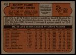 1972 Topps #462 Rickey Clark<br />B72T 12 0666<br /><a class='button AddToCart' data-ajax='true' data-ajax-mode='replace' data-ajax-update='#cart-info' href='/AddToCart?itemId=7046447&quantity=1&type=0'>Add To Cart</a>