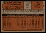 1972 Topps #420 Steve Carlton<br />B72T 12 0678<br /><a class='button AddToCart' data-ajax='true' data-ajax-mode='replace' data-ajax-update='#cart-info' href='/AddToCart?itemId=7046470&quantity=1&type=0'>Add To Cart</a>