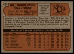 1972 Topps #424 Bill Gogolewski<br />B72T 12 0682<br /><a class='button AddToCart' data-ajax='true' data-ajax-mode='replace' data-ajax-update='#cart-info' href='/AddToCart?itemId=7046478&quantity=1&type=0'>Add To Cart</a>
