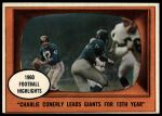 1961 Topps #94  -  Charley Conerly 1960 Football Highlights<br />F61T 03 4117<br /><a class='button AddToCart' data-ajax='true' data-ajax-mode='replace' data-ajax-update='#cart-info' href='/AddToCart?itemId=7046505&quantity=1&type=0'>Add To Cart</a>