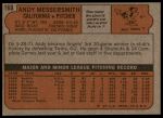 1972 Topps #160 Andy Messersmith<br />B72T 12 0704<br /><a class='button AddToCart' data-ajax='true' data-ajax-mode='replace' data-ajax-update='#cart-info' href='/AddToCart?itemId=7046522&quantity=1&type=0'>Add To Cart</a>