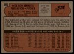 1972 Topps #605 Nelson Briles<br />B72T 12 0866<br /><a class='button AddToCart' data-ajax='true' data-ajax-mode='replace' data-ajax-update='#cart-info' href='/AddToCart?itemId=7046789&quantity=1&type=0'>Add To Cart</a>