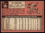 1969 Topps #59 Jay Johnstone<br />B69T 17 3147<br /><a class='button AddToCart' data-ajax='true' data-ajax-mode='replace' data-ajax-update='#cart-info' href='/AddToCart?itemId=7046824&quantity=1&type=0'>Add To Cart</a>