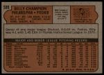 1972 Topps #599 Billy Champion<br />B72T 12 0897<br /><a class='button AddToCart' data-ajax='true' data-ajax-mode='replace' data-ajax-update='#cart-info' href='/AddToCart?itemId=7046839&quantity=1&type=0'>Add To Cart</a>