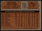 1972 Topps #231 Casey Cox<br />B72T 12 0907<br /><a class='button AddToCart' data-ajax='true' data-ajax-mode='replace' data-ajax-update='#cart-info' href='/AddToCart?itemId=7046850&quantity=1&type=0'>Add To Cart</a>