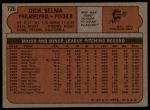 1972 Topps #726 Dick Selma<br />B72T 12 1028<br /><a class='button AddToCart' data-ajax='true' data-ajax-mode='replace' data-ajax-update='#cart-info' href='/AddToCart?itemId=7046971&quantity=1&type=0'>Add To Cart</a>