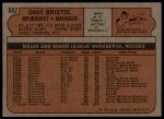 1972 Topps #602 Dave Bristol<br />B72T 12 1053<br /><a class='button AddToCart' data-ajax='true' data-ajax-mode='replace' data-ajax-update='#cart-info' href='/AddToCart?itemId=7046996&quantity=1&type=0'>Add To Cart</a>