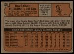 1972 Topps #125 Dave Cash<br />B72T 12 1090<br /><a class='button AddToCart' data-ajax='true' data-ajax-mode='replace' data-ajax-update='#cart-info' href='/AddToCart?itemId=7047034&quantity=1&type=0'>Add To Cart</a>