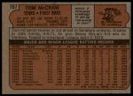 1972 Topps #767 Tom McCraw<br />B72T 12 1129<br /><a class='button AddToCart' data-ajax='true' data-ajax-mode='replace' data-ajax-update='#cart-info' href='/AddToCart?itemId=7047074&quantity=1&type=0'>Add To Cart</a>